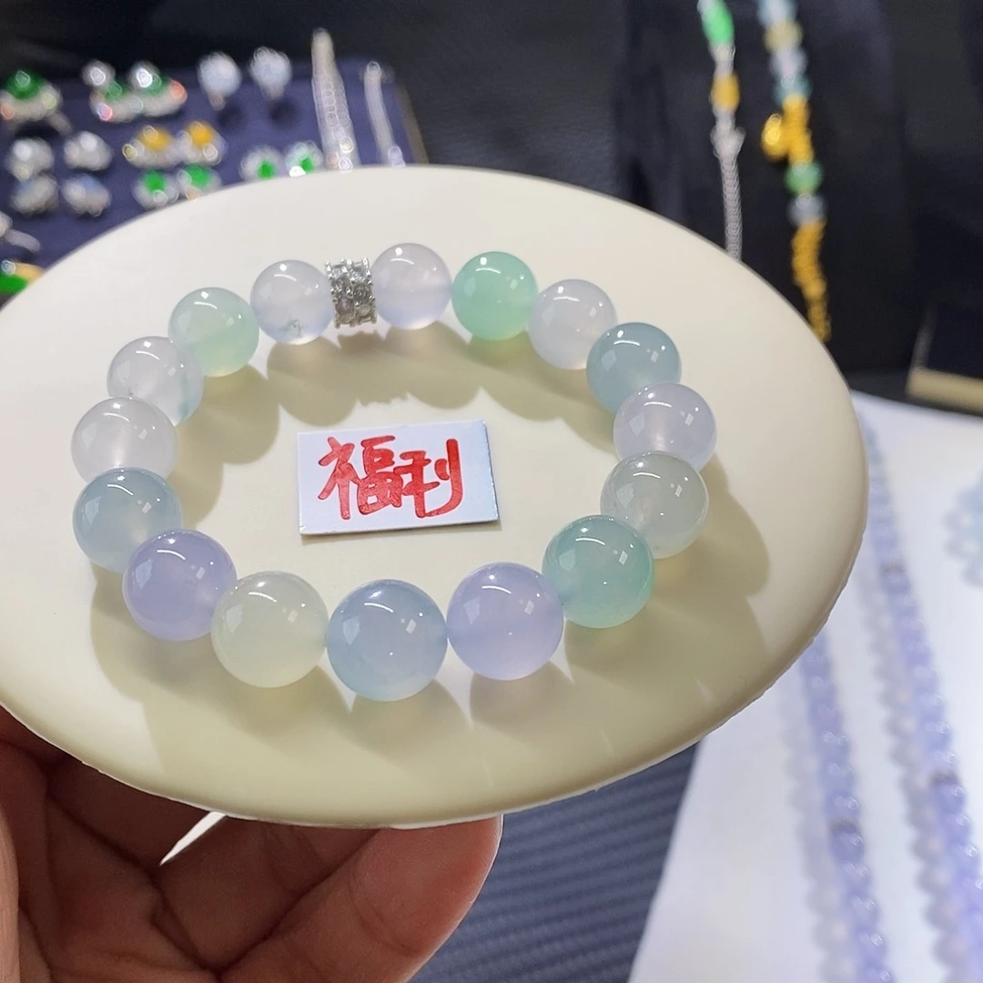 翡翠手链未镶嵌亏清处理福利款手串买断价格