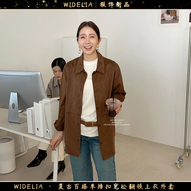 widelia陈魅儿2025春夏新款 复古百搭纽扣宽松翻领上衣外套702025