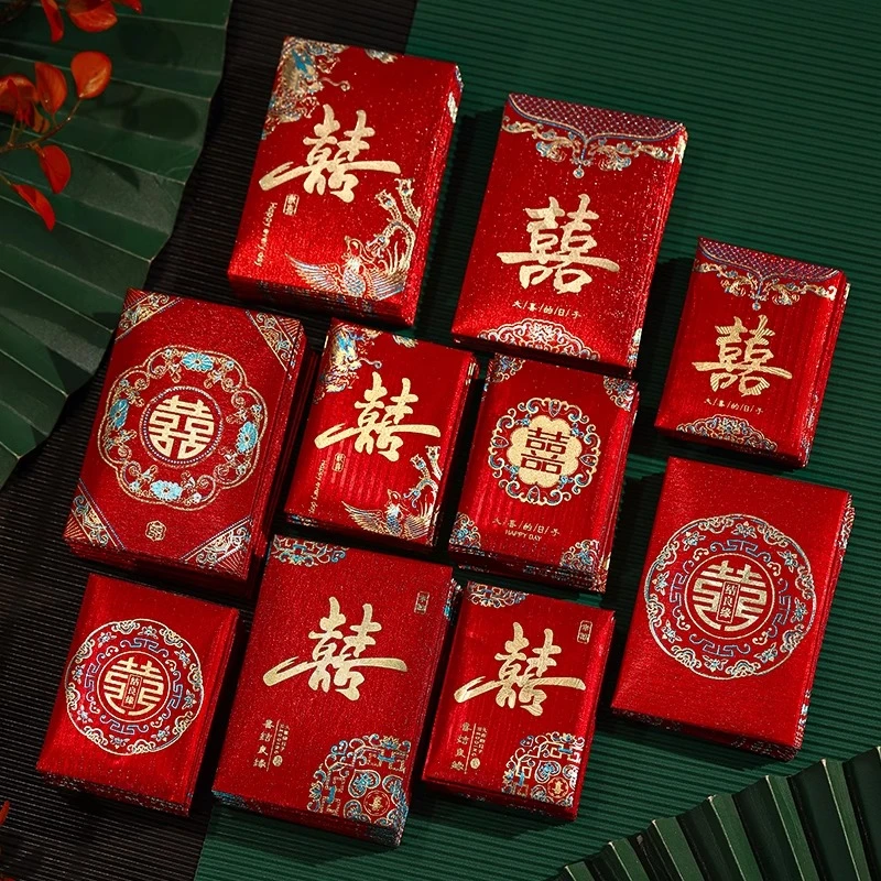 喜咖结婚专用红包接亲迷你小红包拦门婚礼堵门回礼高档抛撒利是封