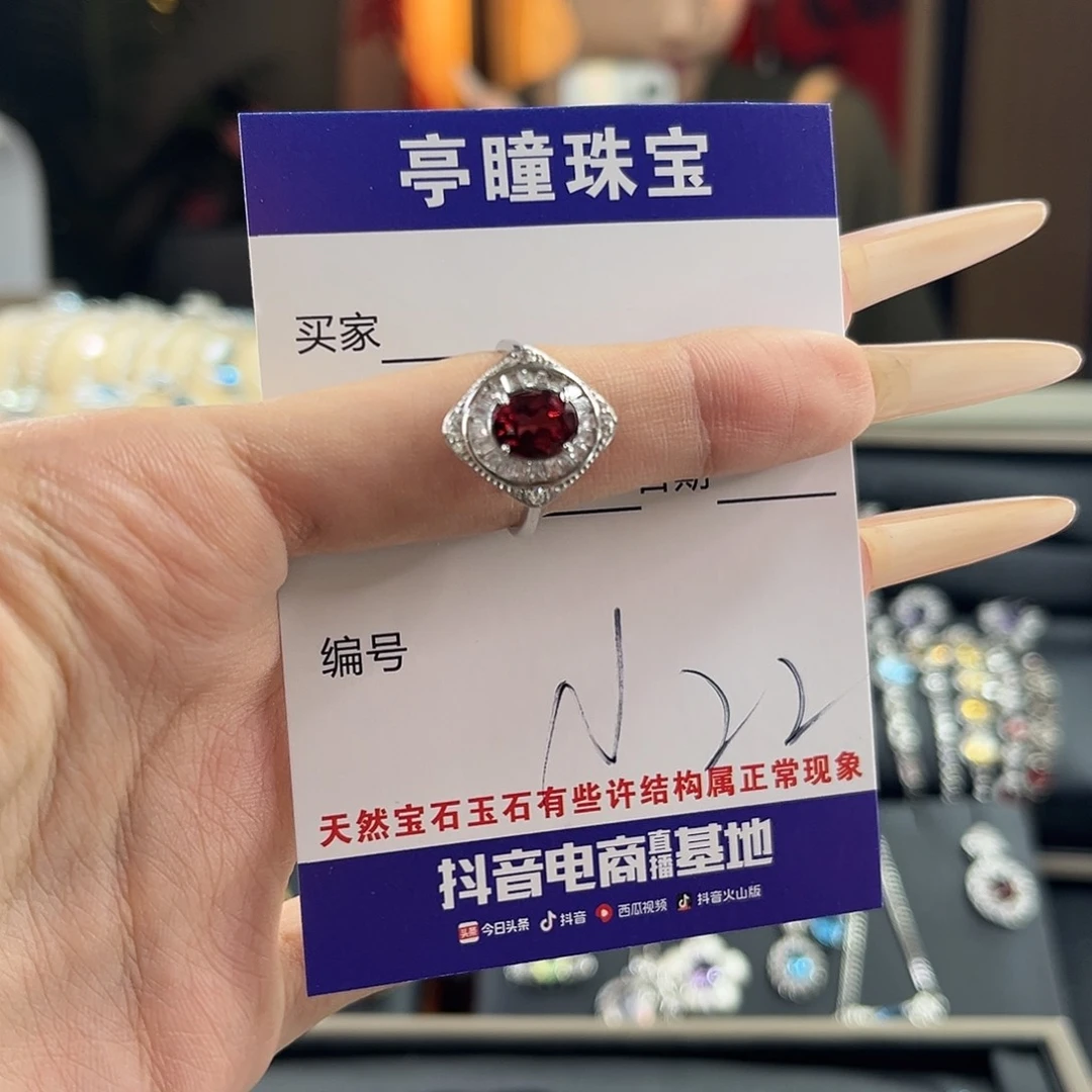 荷***！石榴石戒指银S925镶嵌
