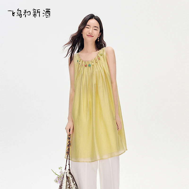 飞鸟和新酒度假风宽松设计感连衣裙女夏季肌理感天丝裙FD53182069