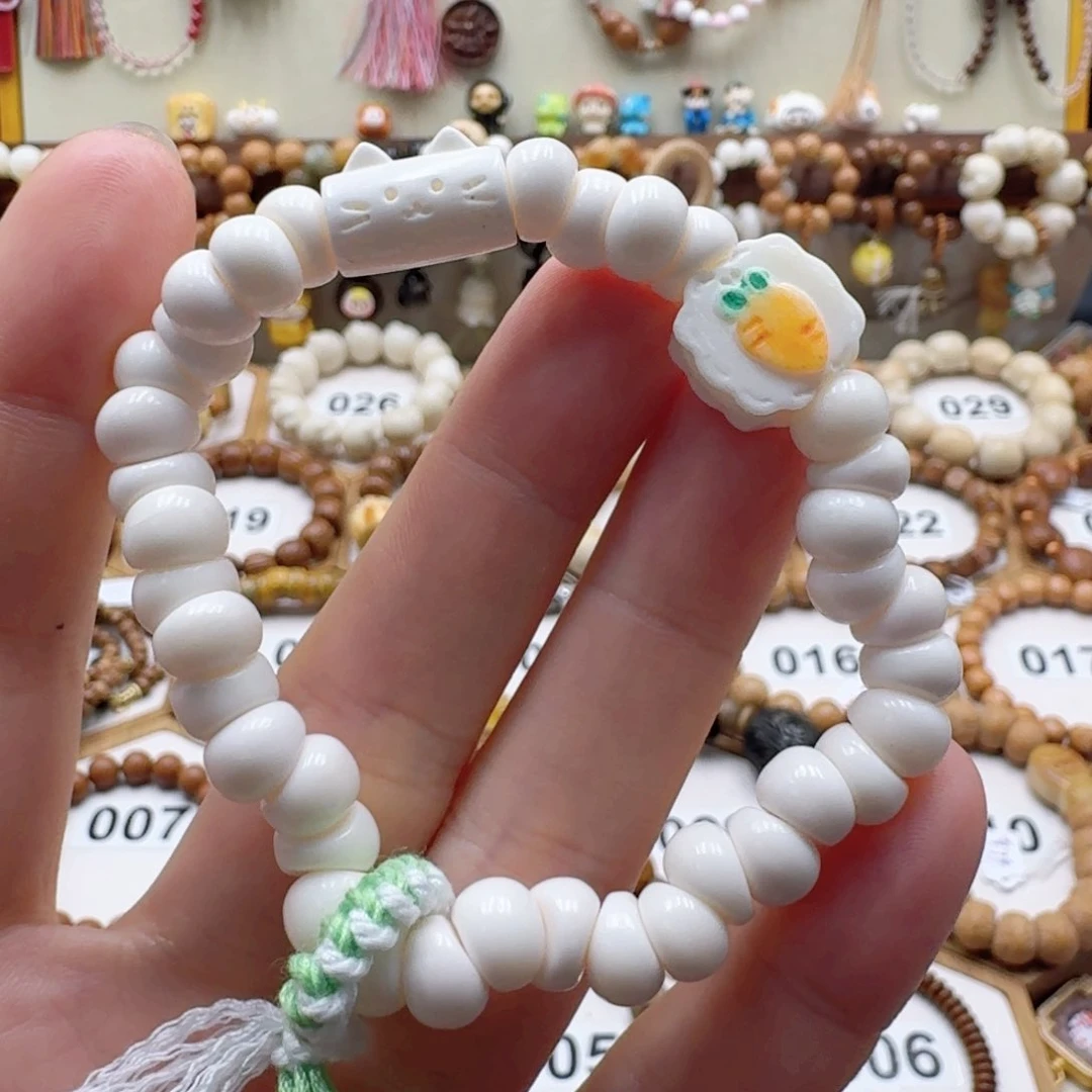 菩提根/象牙果吊坠