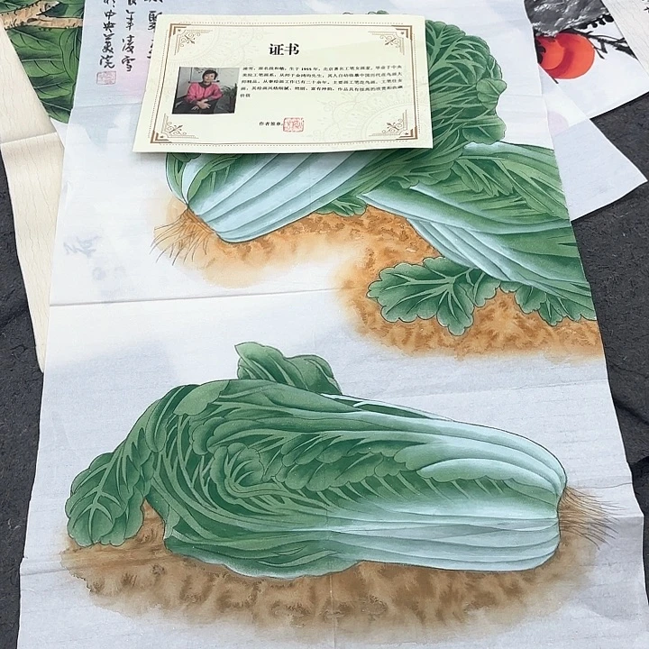 国画无毛或被短柔毛或