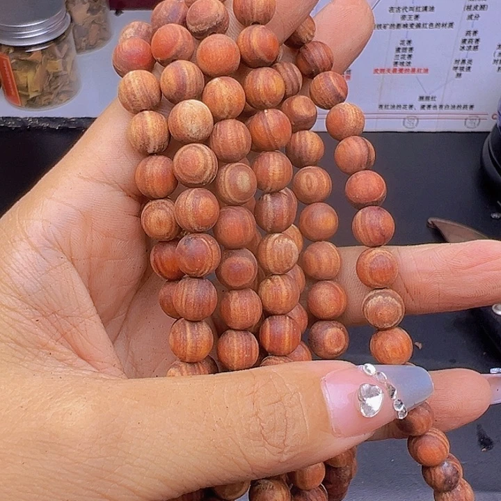 藤类虽*降真香缅甸东枝料黄.齐0.8尺寸108颗168