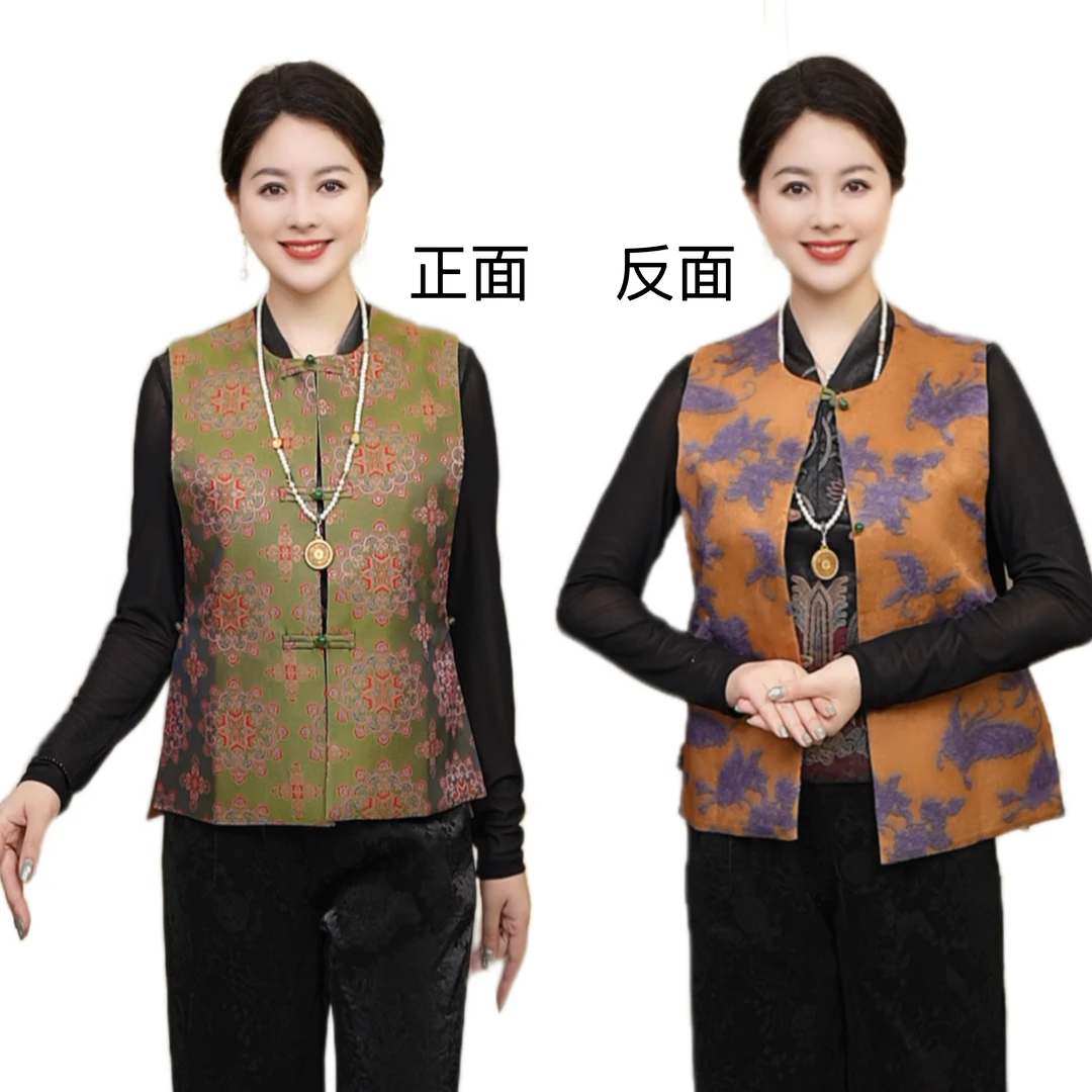 新中式国风马甲双面双穿复古马夹民族风新款秋冬宋锦提花上衣女装