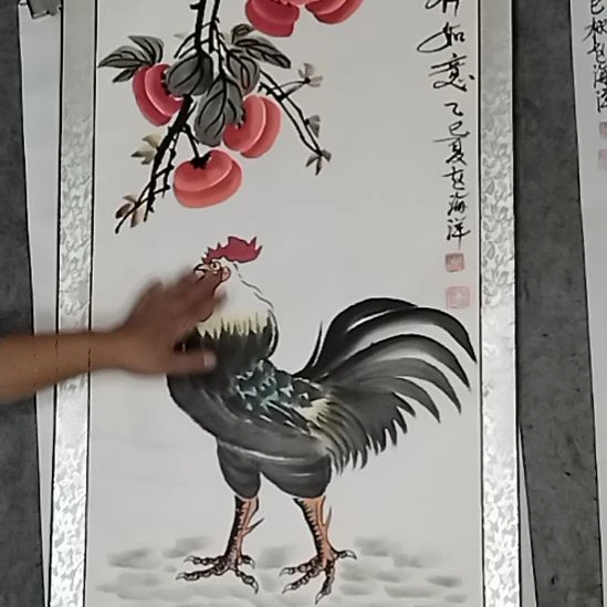 书法111111111111111