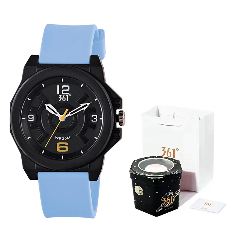 361°手表多功能长续航学生腕表男士儿童时尚百搭