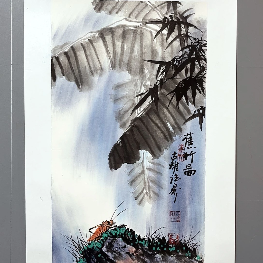 国画国画作品欣赏