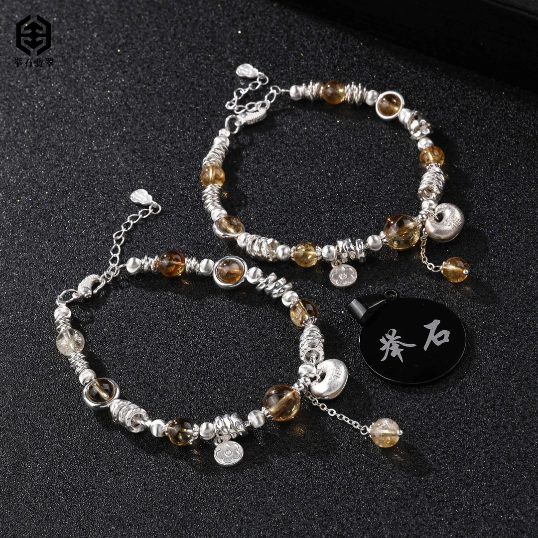 【举石臻品】TH1114-1980-24水晶手链（一件/多样性发/约5-8mm+）O