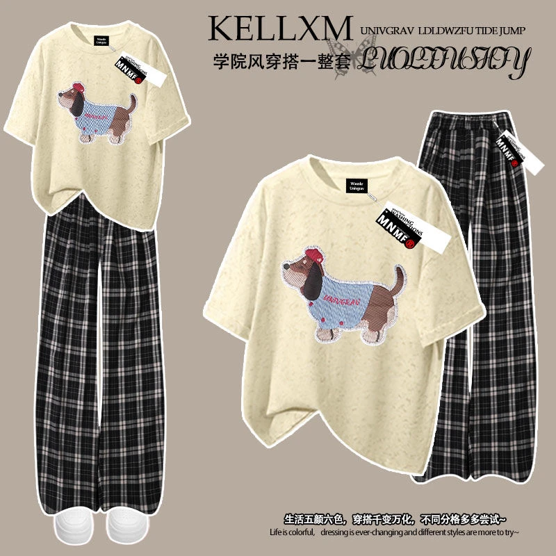 夏季男女童扎染短袖T恤格子裤套装卡通腊肠狗印花中大童ins两件套