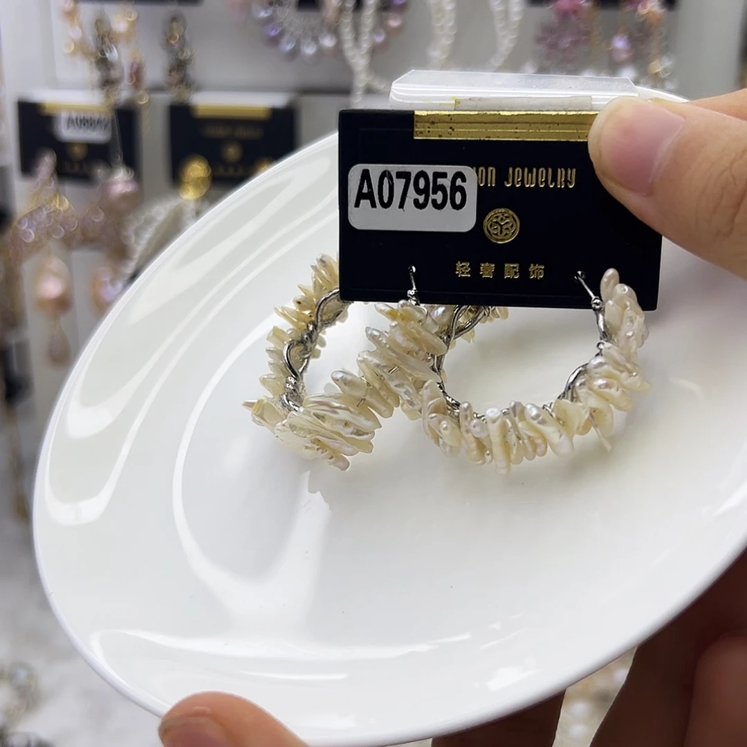 耳饰淡水珍珠银S925镶嵌