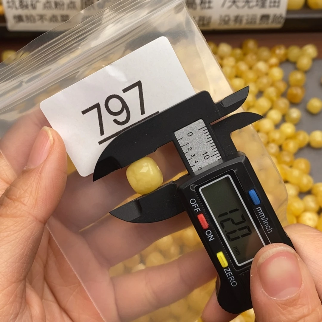 蜜蜡珠宝奇石未镶嵌