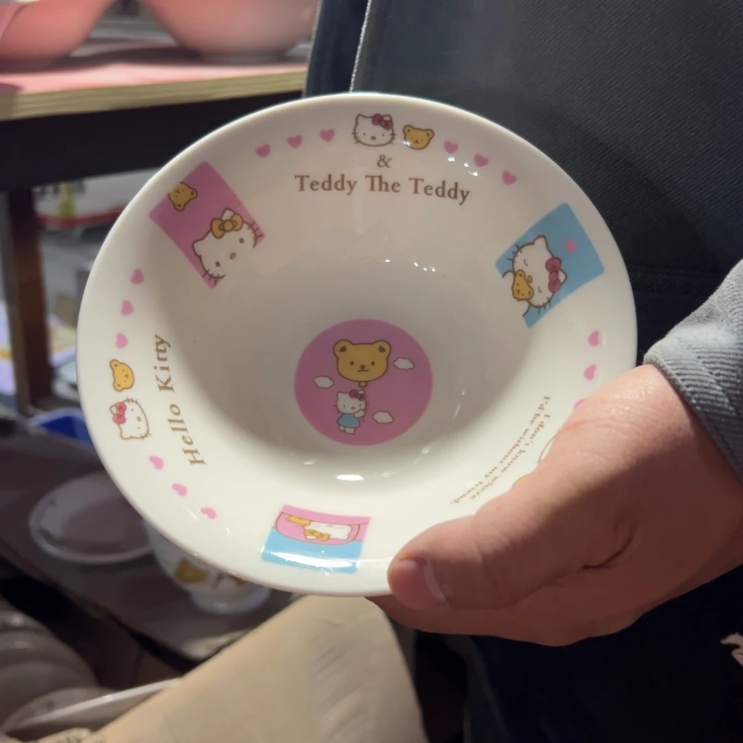 瓷片这个世界都是微瑕