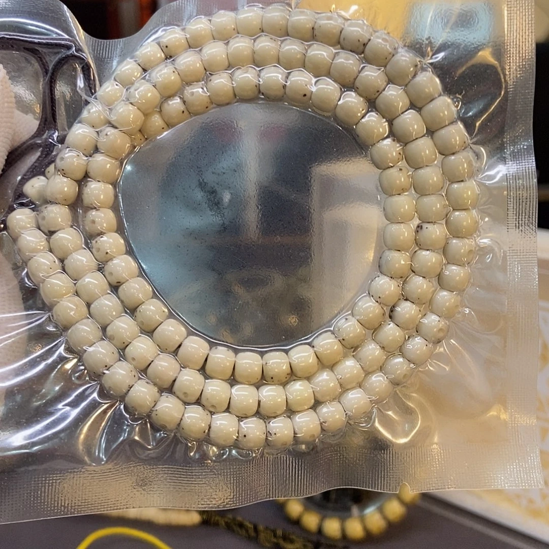 星月菩提吊坠5788899999999