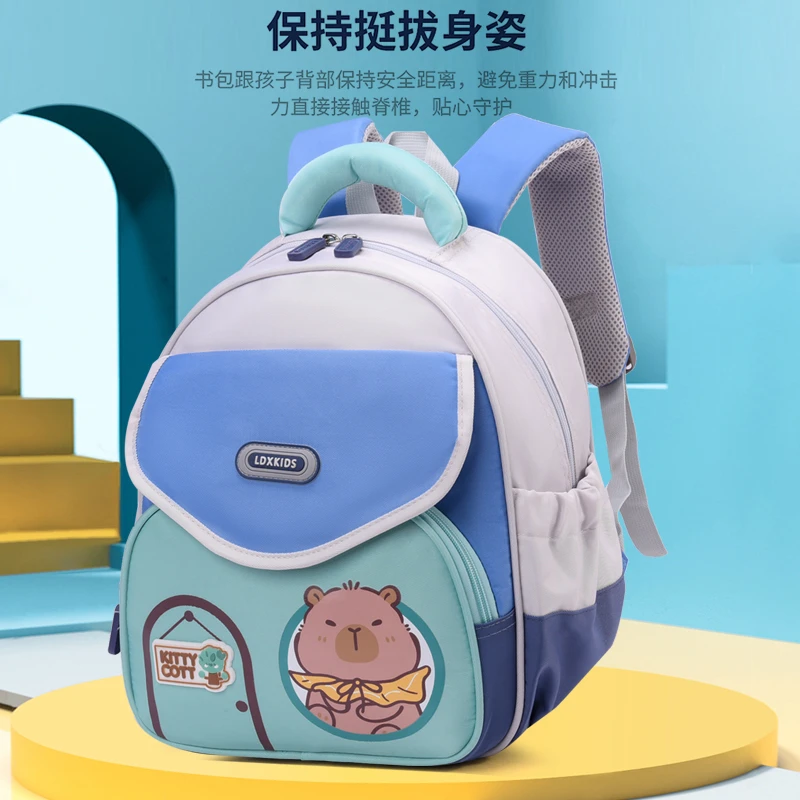 新款卡皮巴拉书包女孩幼儿园中大班可爱卡通男童3-6岁学前班背包