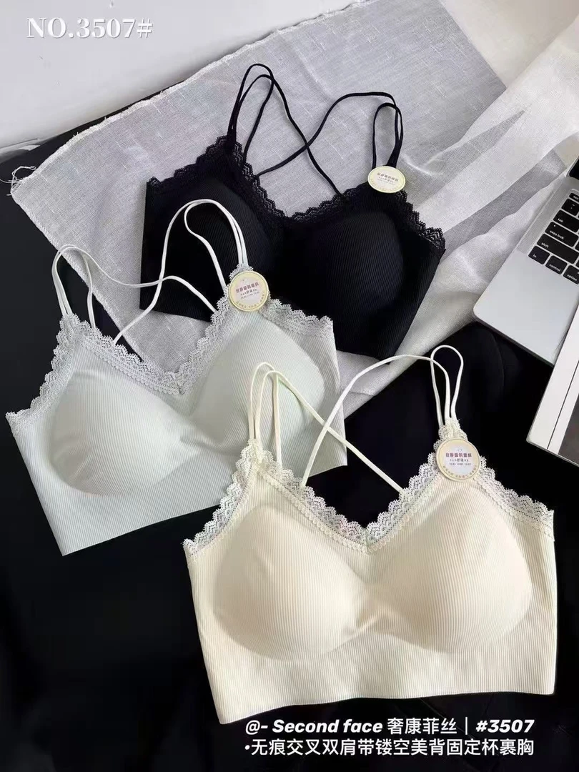 时尚洋气流行百搭背心3507