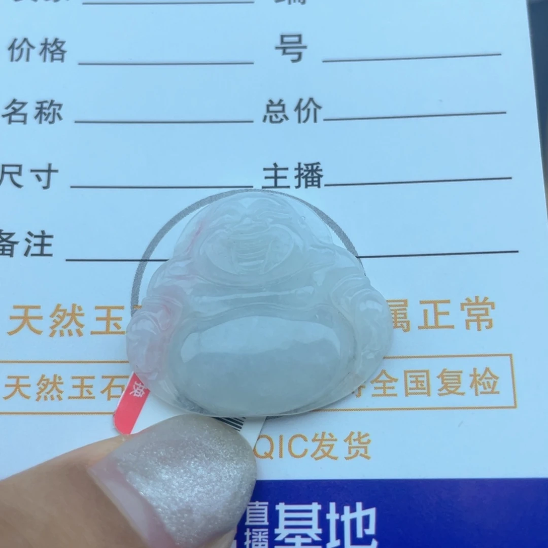 翡翠未镶嵌颈饰佛公