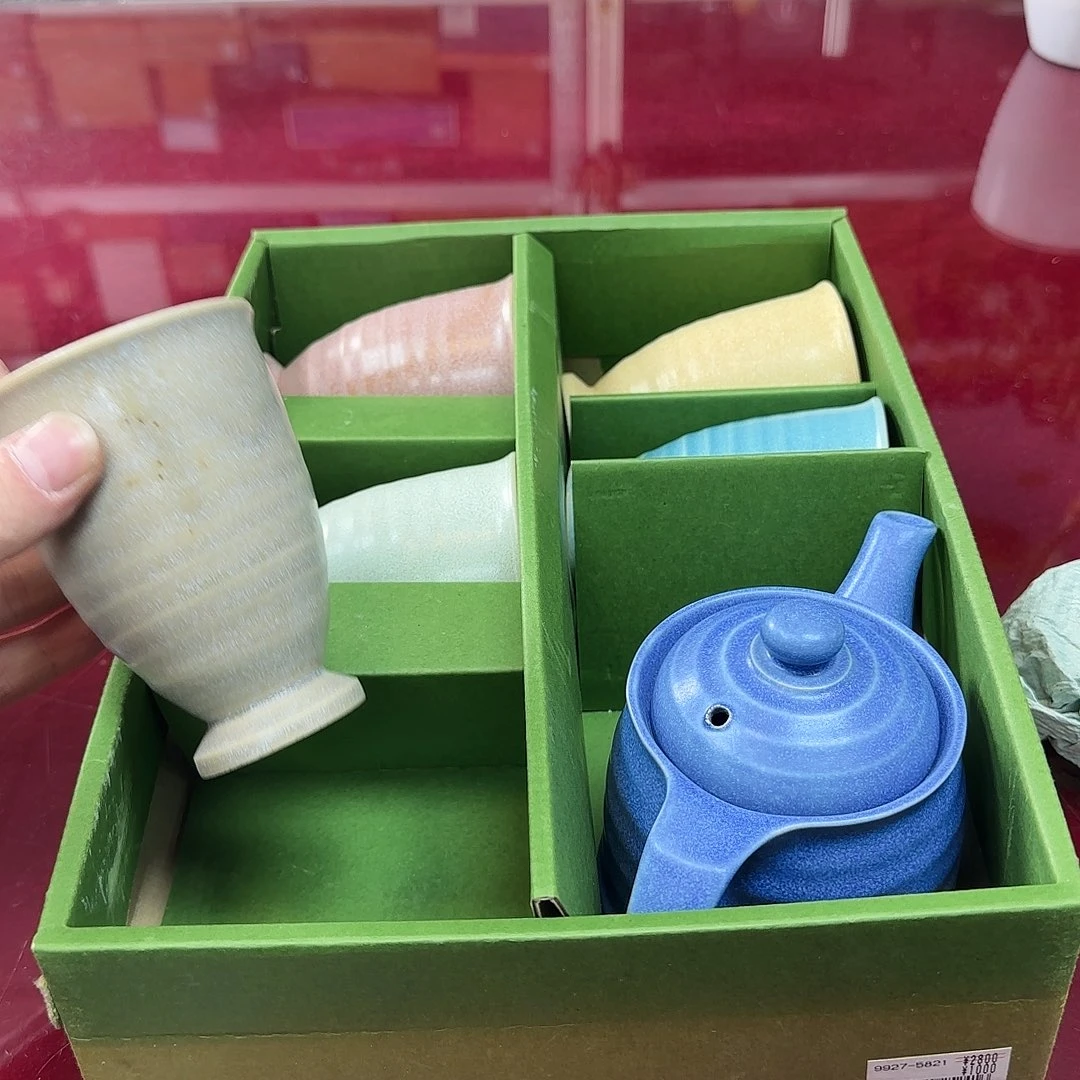銘海精选，天天好物249