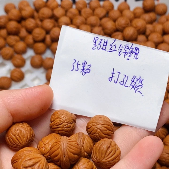 手串桃核野生红锦鲤 35颗 打孔发货