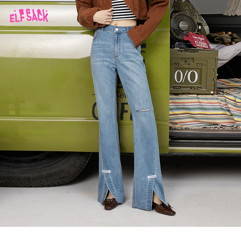 【诗语专属】妖精的口袋微喇牛仔裤破洞牛仔裤高腰