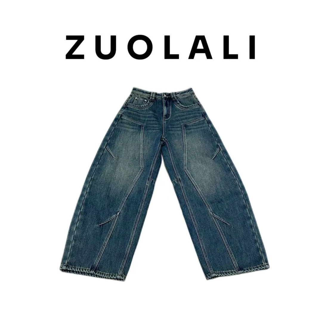 ZUOLALI/左拉励【字母腰头】百搭宽松字母刺绣设计-高腰堆堆裤