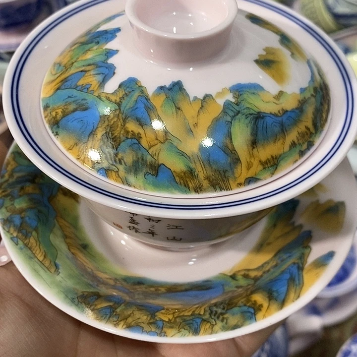 陶摆件景德镇陶瓷主人杯23444