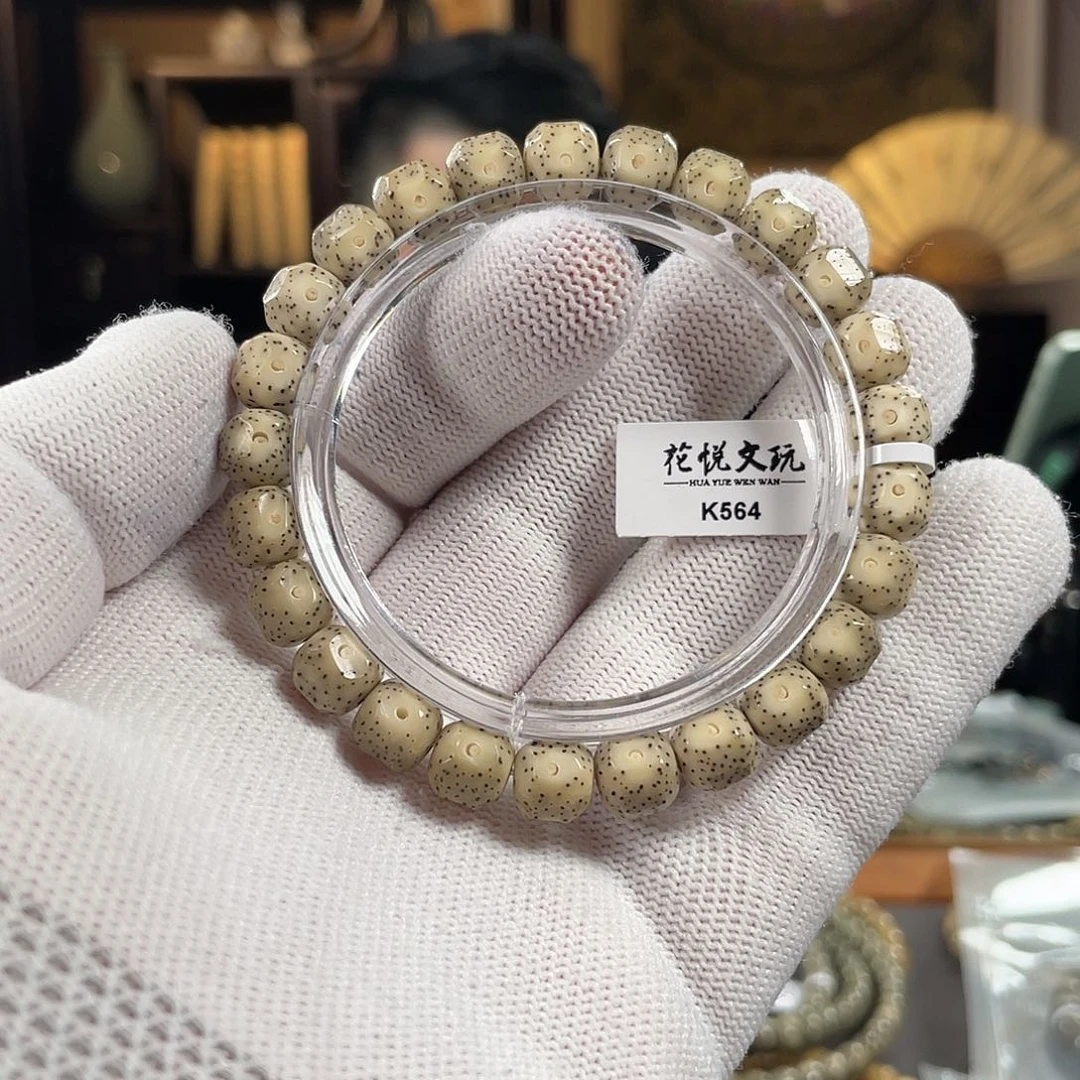 三****手串星月菩提9x8 石玉料月留白针尖星无相 K564