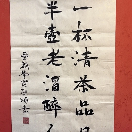 国画我们都是好孩子