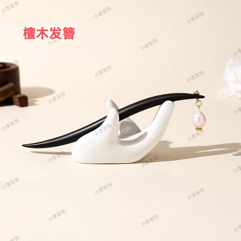 檀木发簪新中式轻奢简约日常盘发气质发饰头饰