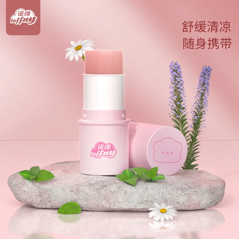 诺绵婴儿紫草膏植物萃取防蚊驱蚊膏清凉快速舒缓紫草棒