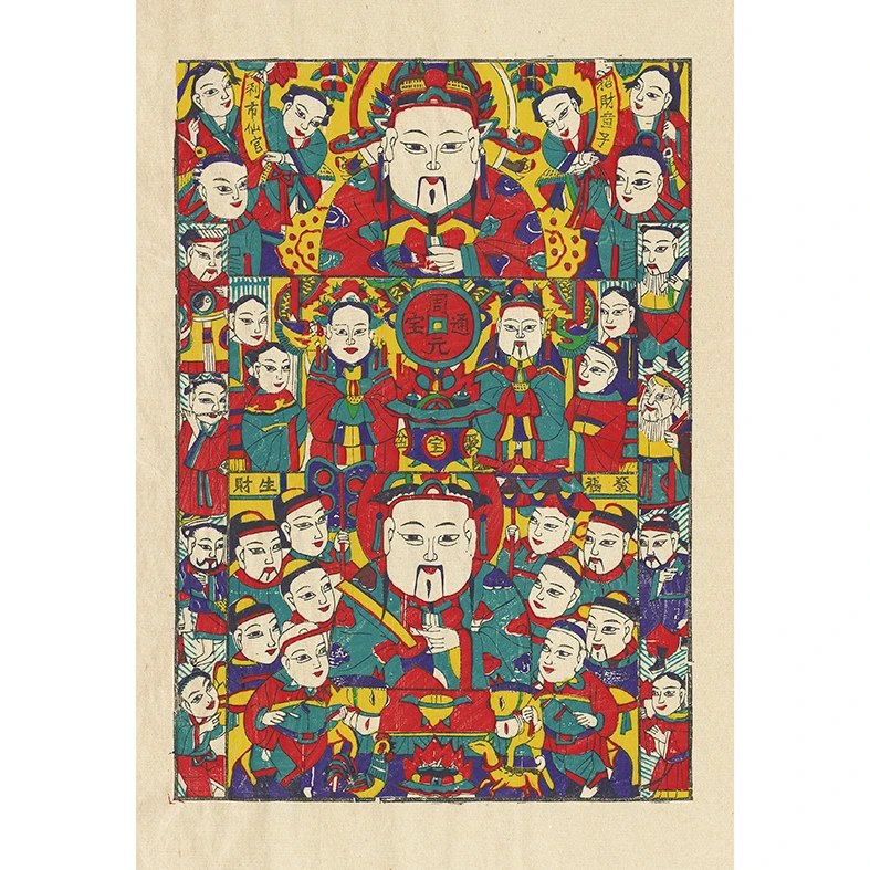 《发福生财灶王》木版年画宣纸画心33*48cm