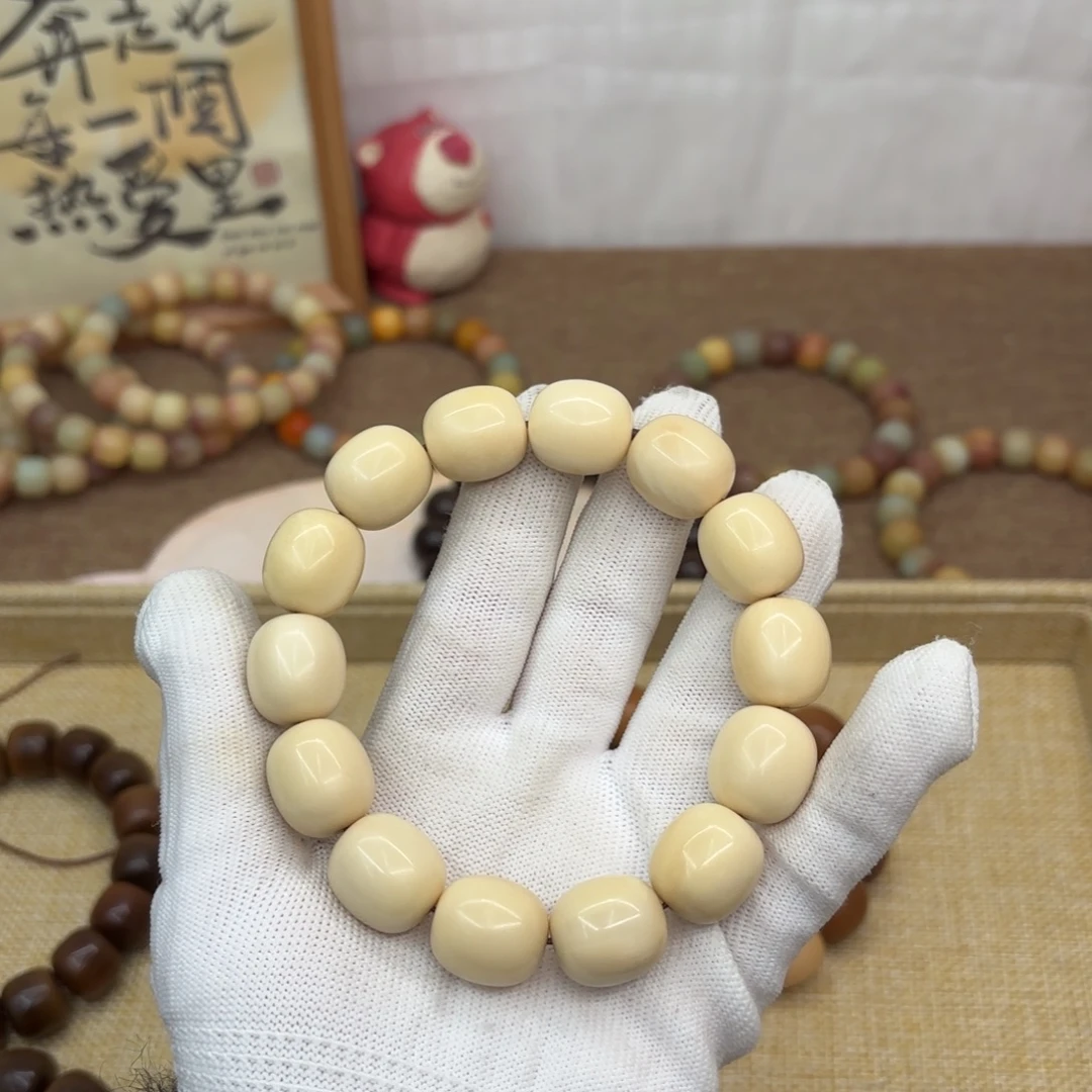 菩提根/象牙果吊坠18干磨瑕疵牙果枣797