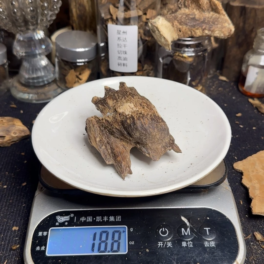 沉香碎屑沉香海南天然野生沉香壳子18.9