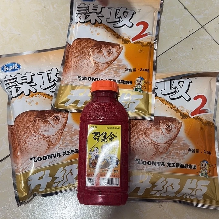 谋攻2号3包240克……