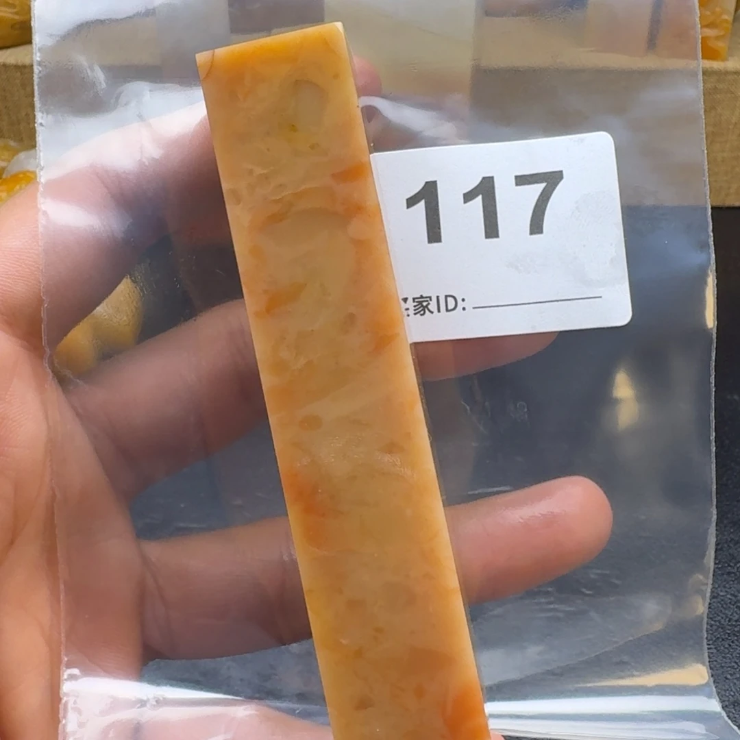 老挝石老挝石老挝石