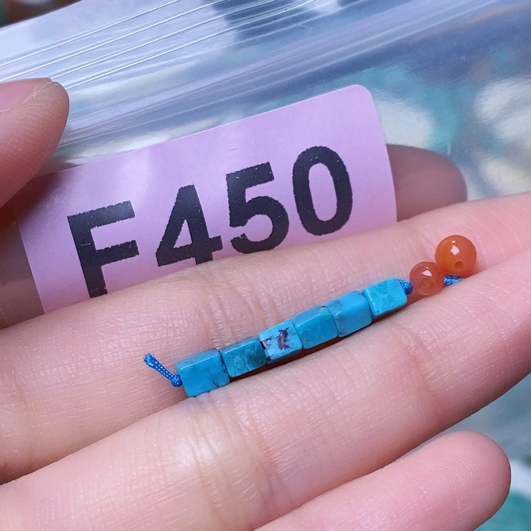 未镶嵌南红玛瑙珠宝奇石