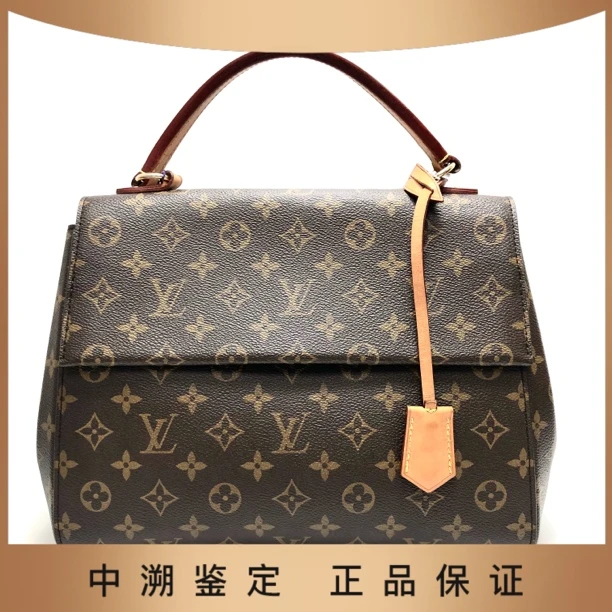 99新 LouisVuitton/路易威登 友福/LV克鲁尼中号/98新