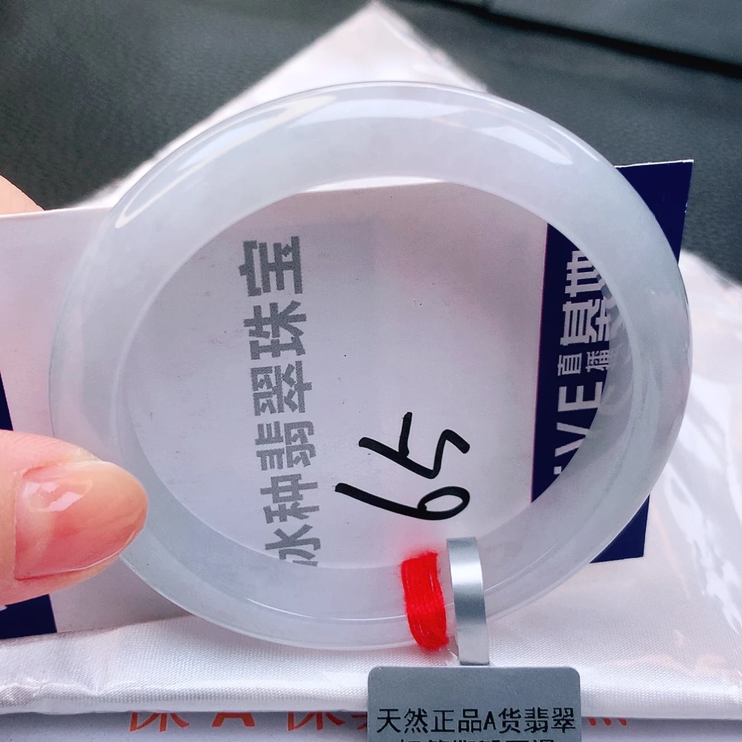 翡翠未镶嵌手镯缅甸天然a货翡翠