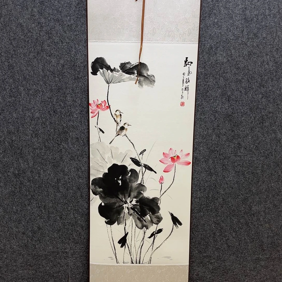 竖款32/110和气致祥