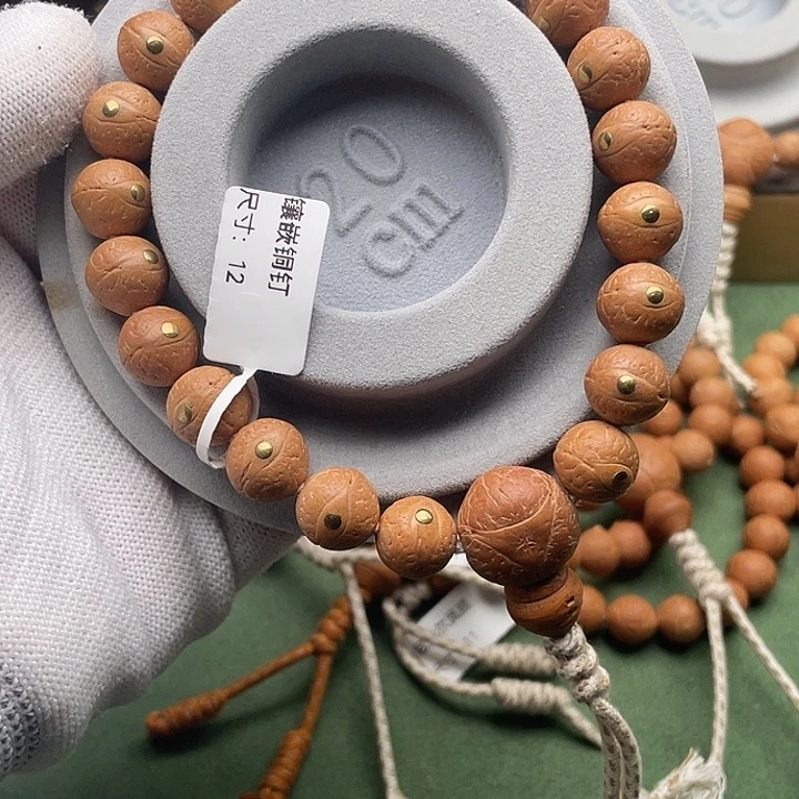 手串凤眼菩提凤眼菩提