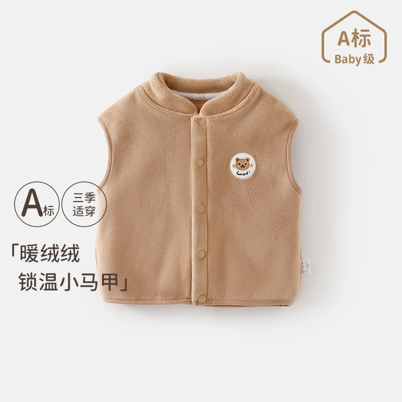 宝宝秋季休闲小马甲秋冬加绒外穿婴幼儿保暖背心新生儿男女童坎肩