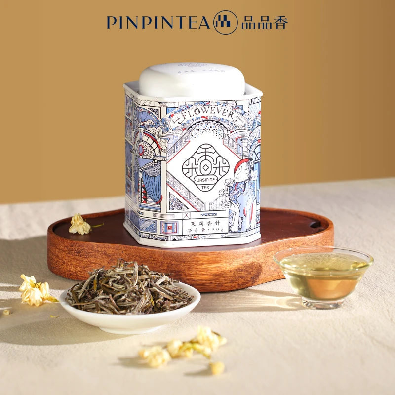 品品香花茶 香朵朵茉莉花茶香针50克 特种烘青茉莉花茶原产地广西