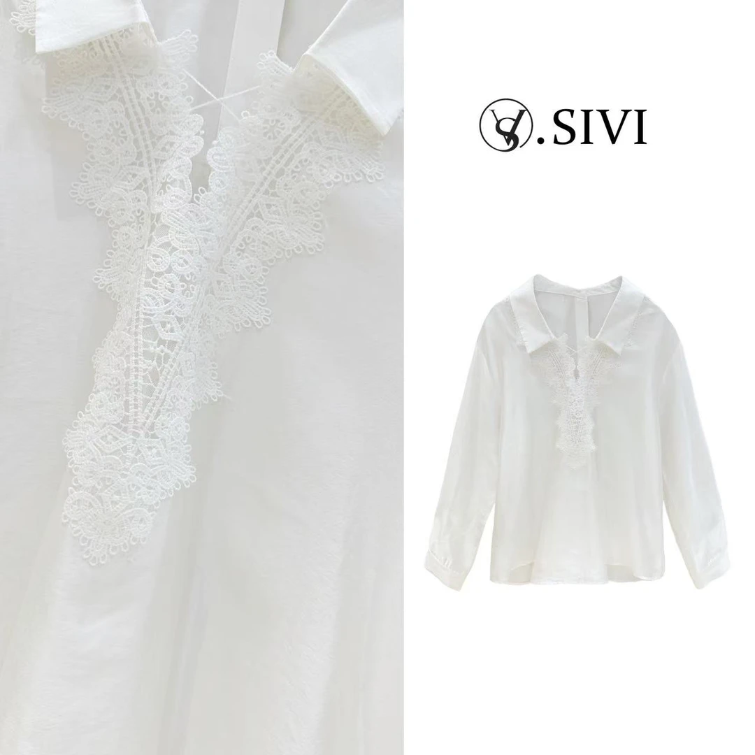 熙薇【‌往事如烟】2025春季新款时尚休闲蕾丝衬衣H1179