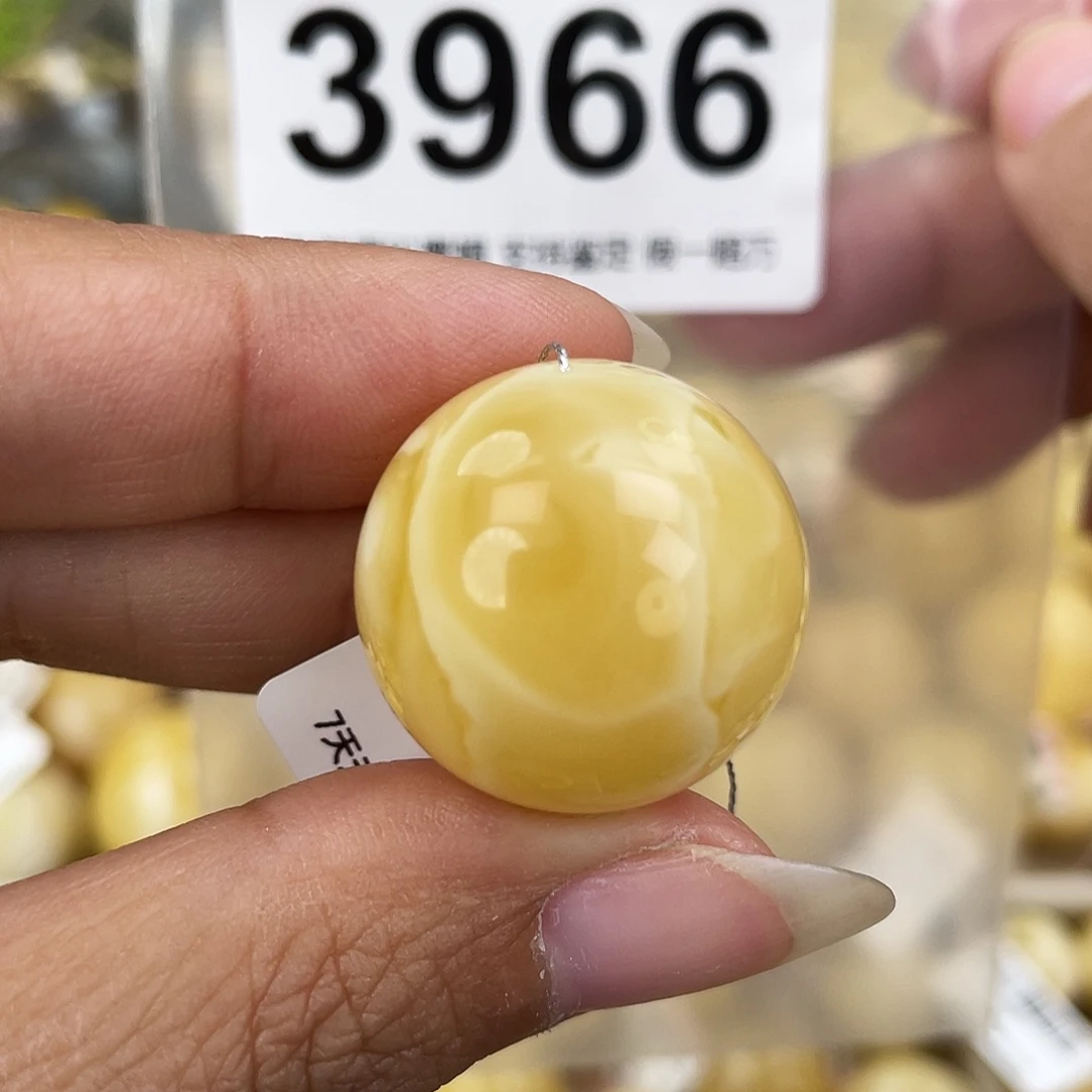 蜜蜡未镶嵌裸石23