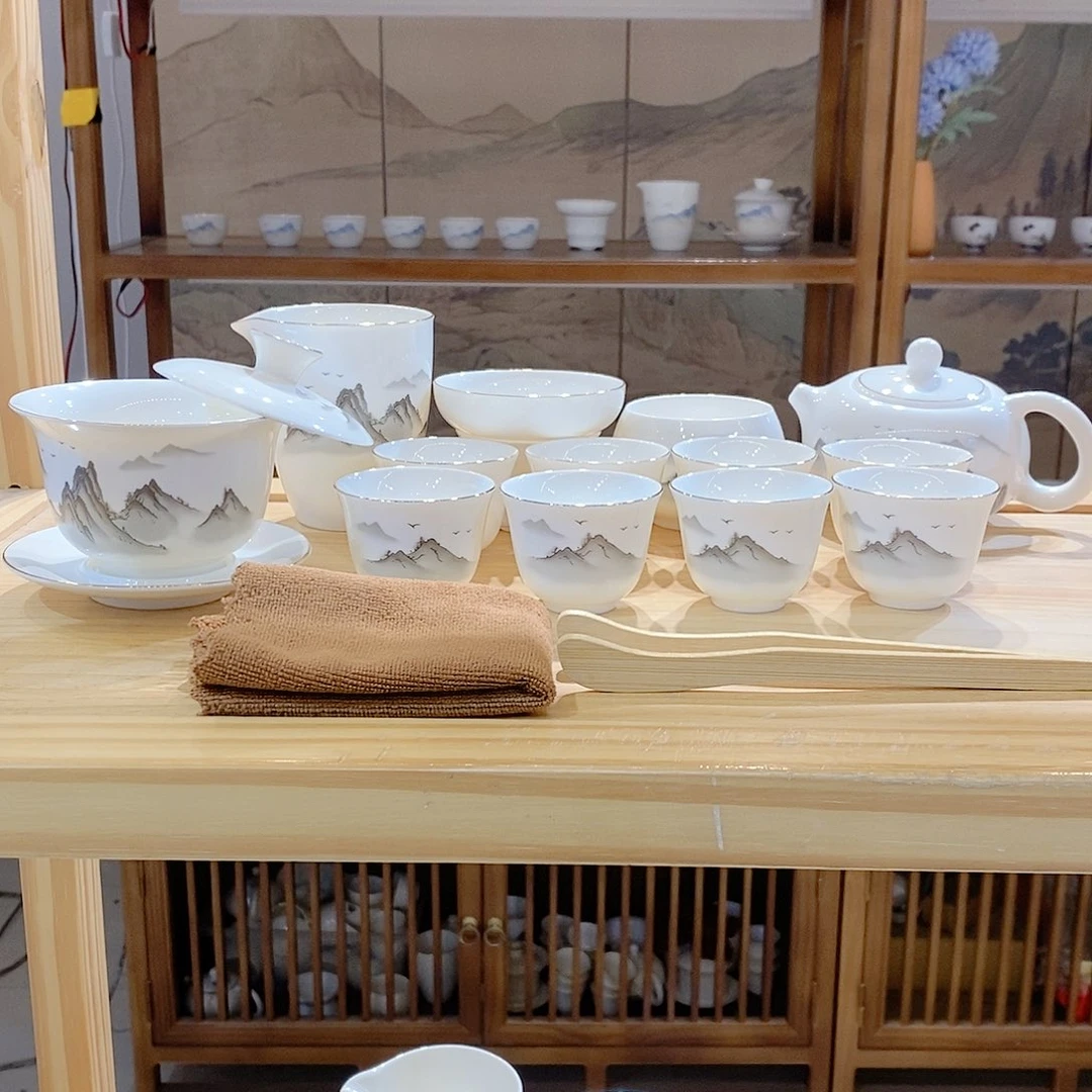 墨城羊脂玉瓷茶具套装