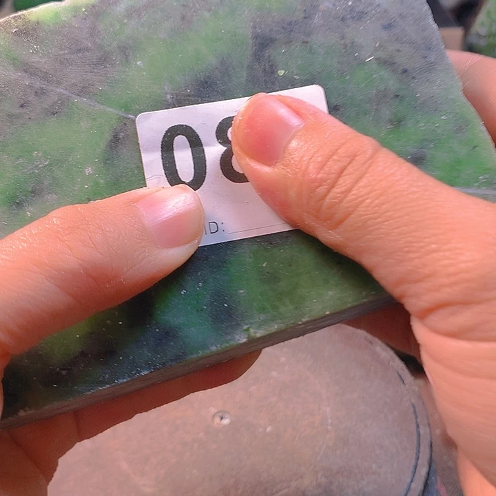 和田玉（碧玉）未镶嵌珠宝半成品