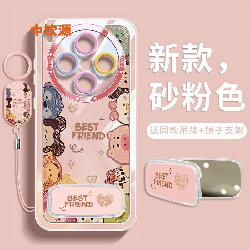 适用vivox300手机壳x300pro新款x200ultra带支架镜子硅胶网红可爱