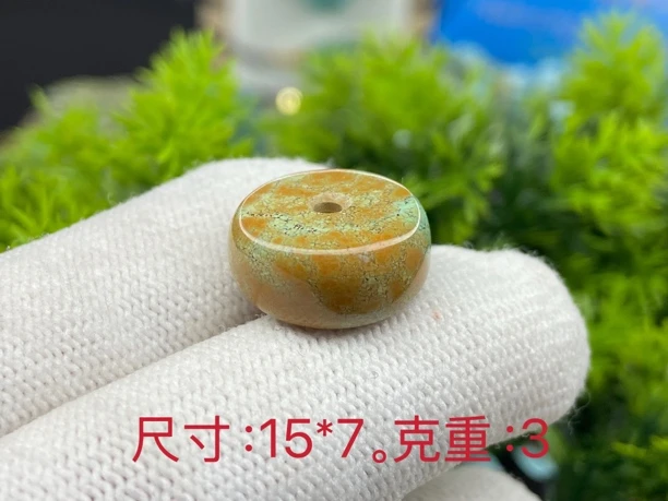 （地大证书）天然绿松石特色款橙色网花墩子手工百搭单珠配饰