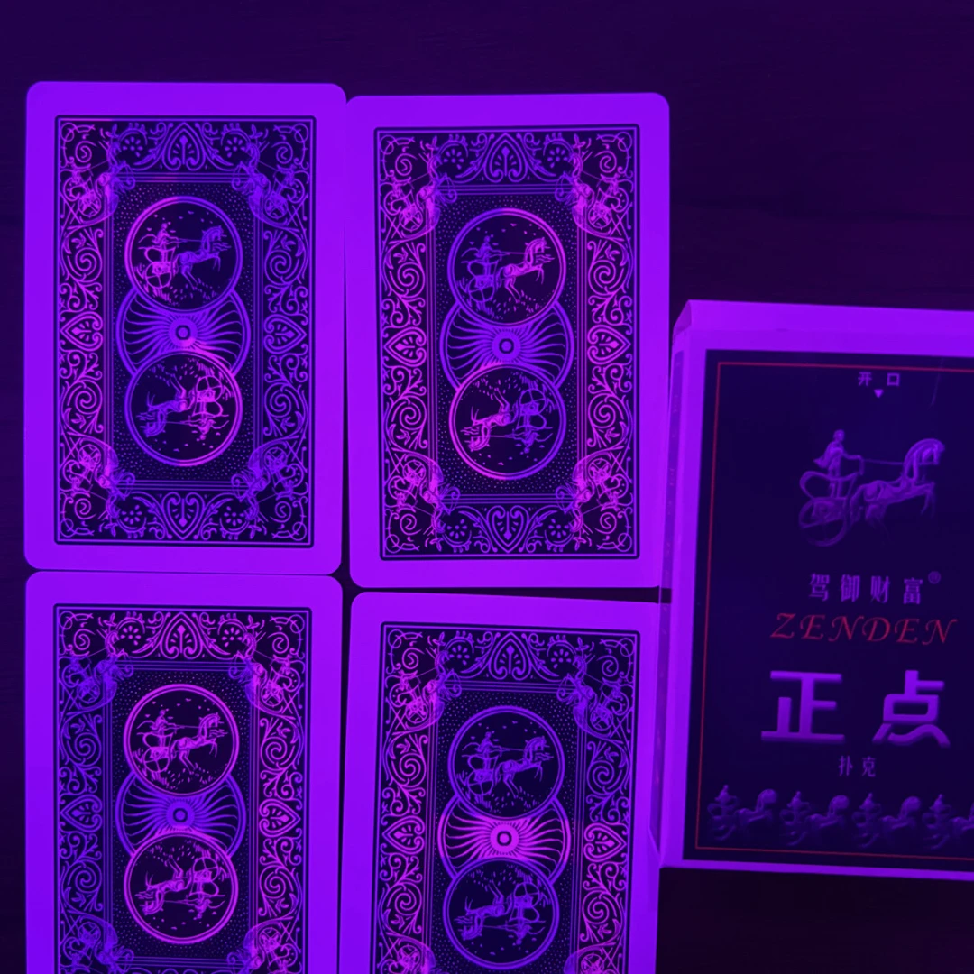 正点8845版魔术扑克密码牌背面识别近景魔术表演专用道具
