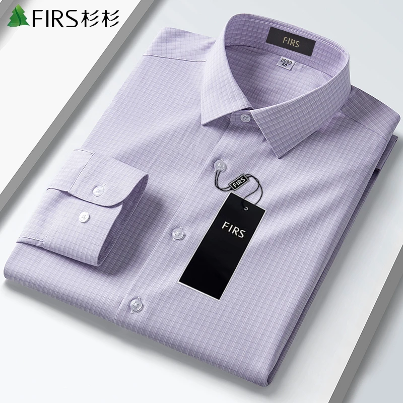 杉杉商务休闲免烫抗皱男士轻奢衬衫时尚简约翻领长袖纯色条纹衬衣